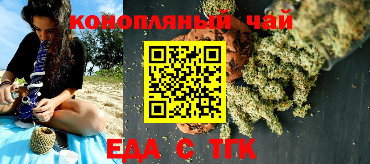 LSD-25 Кимры