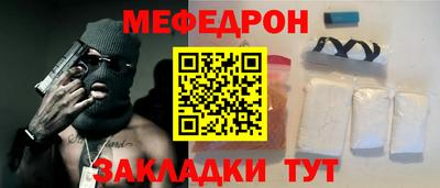 прущая мука Коммунар