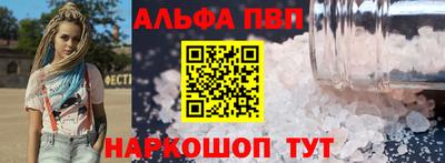 прущая мука Коммунар