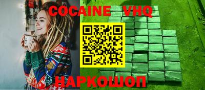 спиды Комсомольск-на-Амуре