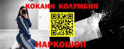 прущая мука Коммунар
