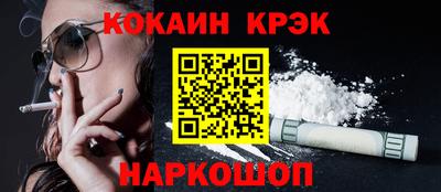 герыч Конаково
