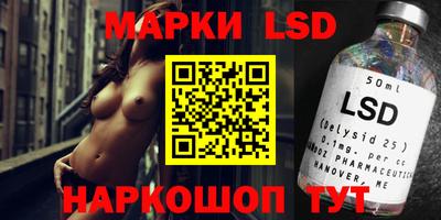 герыч Конаково