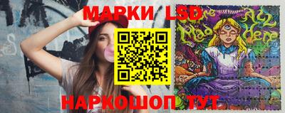 прущая мука Коммунар