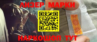 герыч Конаково