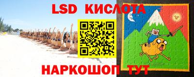 прущая мука Коммунар