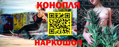 прущая мука Коммунар