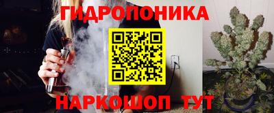 спиды Комсомольск-на-Амуре