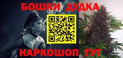 спиды Комсомольск-на-Амуре