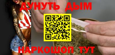 спиды Комсомольск-на-Амуре