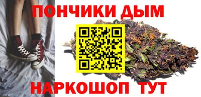 спиды Комсомольск-на-Амуре