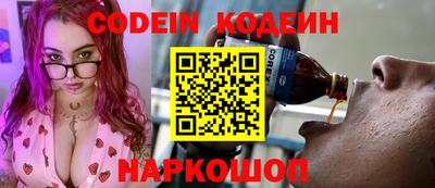 спиды Комсомольск-на-Амуре