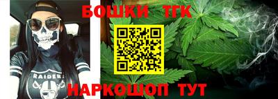 спиды Комсомольск-на-Амуре