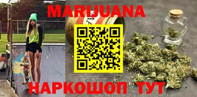 герыч Конаково