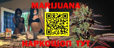 прущая мука Коммунар