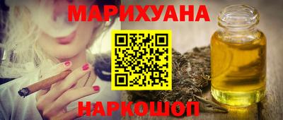 прущая мука Коммунар