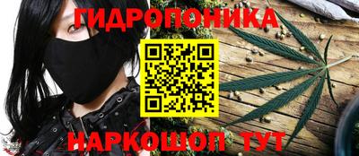прущая мука Коммунар