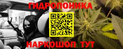 спиды Комсомольск-на-Амуре