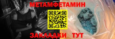 герыч Конаково