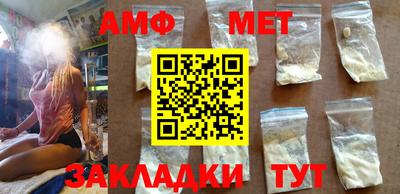 герыч Конаково