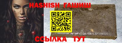 прущая мука Коммунар