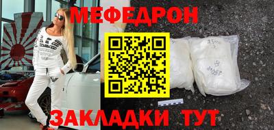 герыч Конаково
