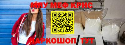 герыч Конаково