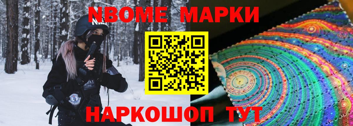 LSD-25 экстази кислота  Лсд 25 экстази  Кимры  LSD-25 экстази ecstasy  Вход с VPN 
